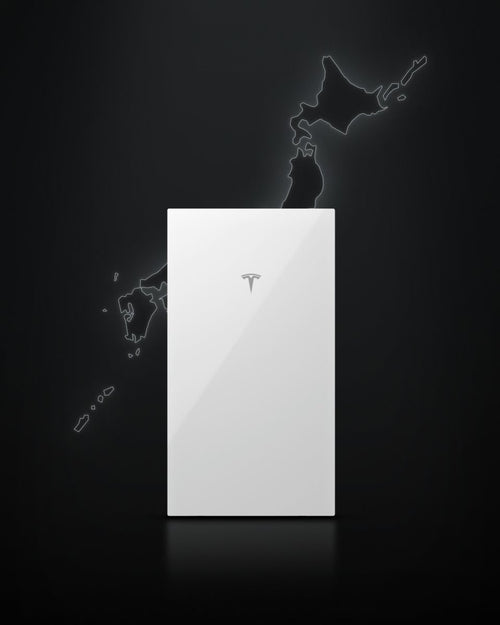 Tesla Powerwall 3 Japan Launch: 5 Details That Matter