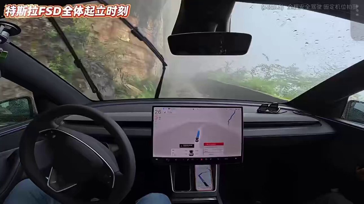 Tesla FSD Wows Chinese Drivers — What's Behind the Buzz