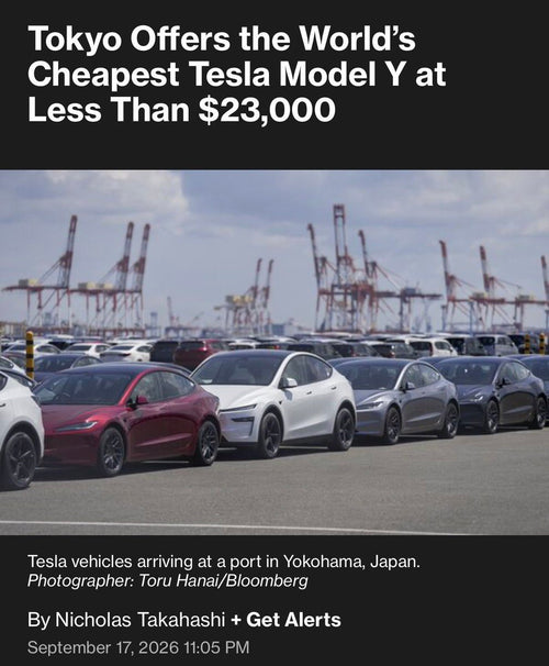 Tesla Model Y Under $23K in Tokyo: How to Claim the Subsidies