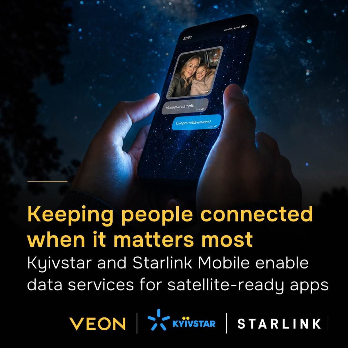 Starlink Mobile Goes Live in Ukraine via Kyivstar and VEON