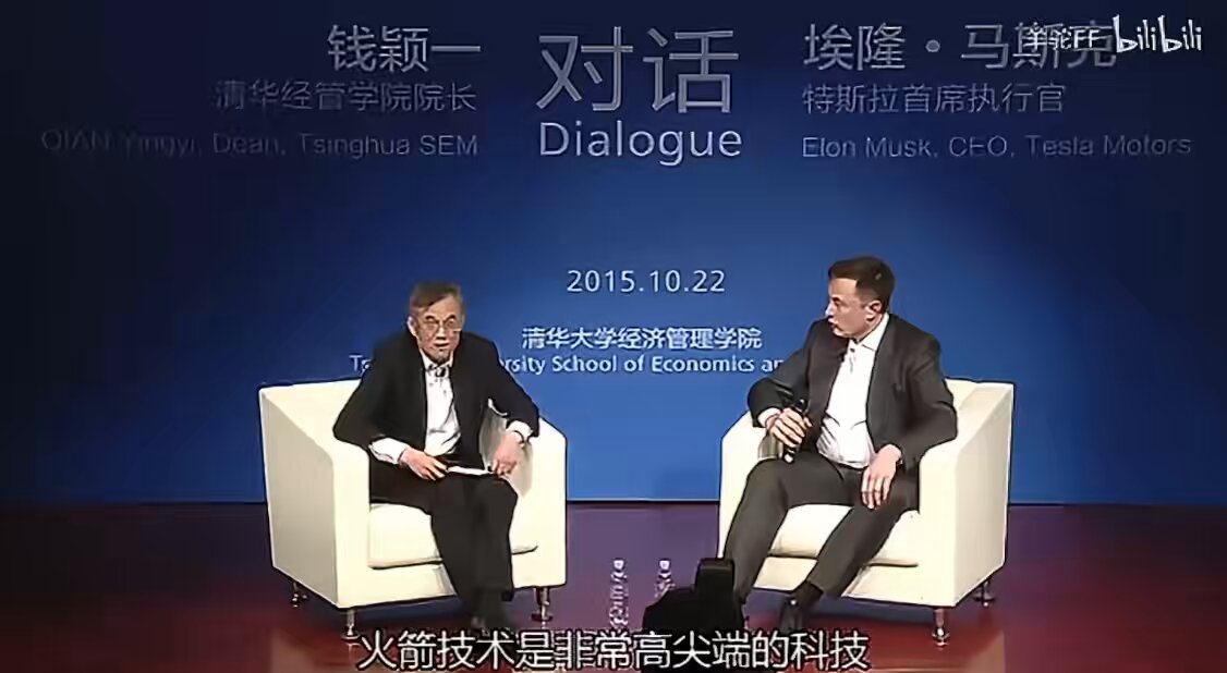 Elon Musk: Being an Outsider Is Why SpaceX and Tesla Won