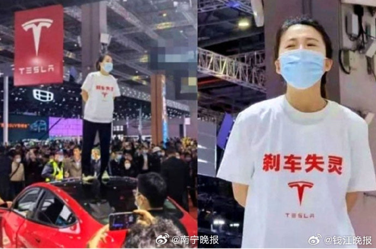 Tesla China Wins Final Ruling in 2021 Auto Show Defamation Case