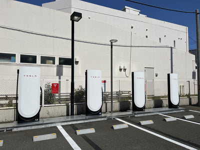 New Tesla Supercharger Opens in Ota-ku, Japan: What Owners Need to Know