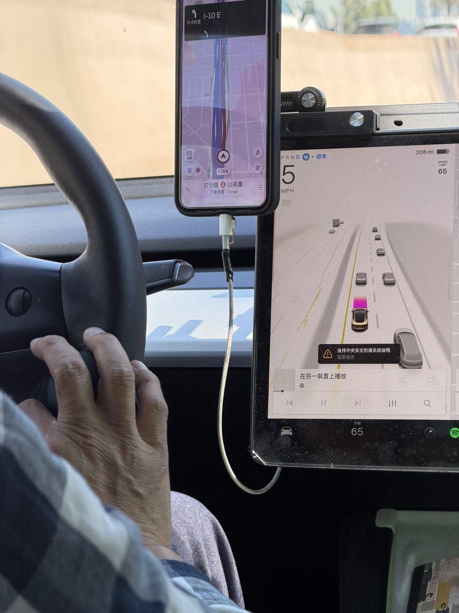 FSD 12 in an Uber: Real-World Ride Quality Verdict