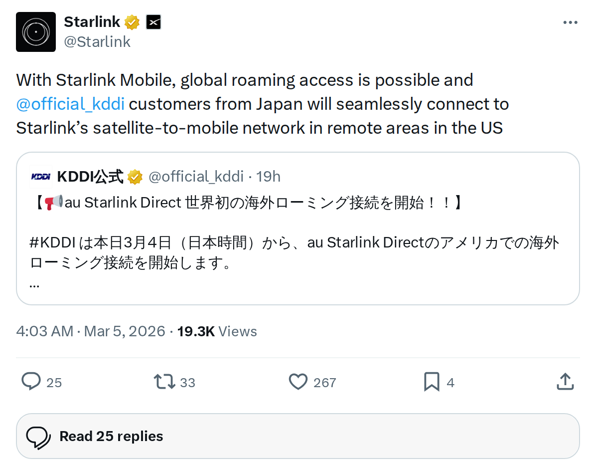 Starlink Mobile Goes Global: KDDI Japan Deal Explained