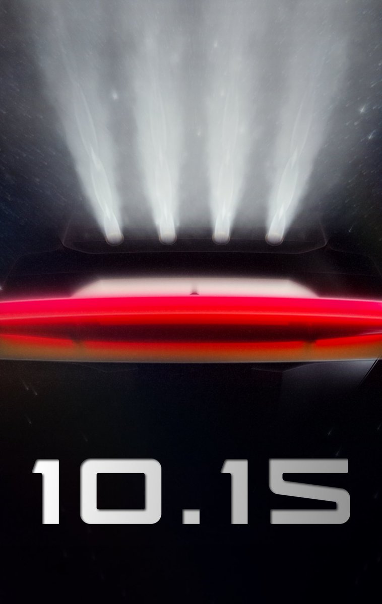 Tesla Roadster Unveil Set for October 15 in Waco, Texas