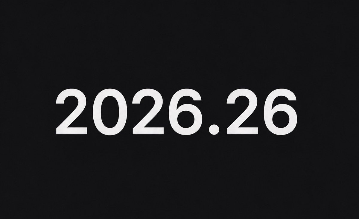 Tesla Summer Update 2026.26 Is Coming — What to Expect