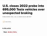 NHTSA Closes 2022 Tesla Phantom Braking Probe