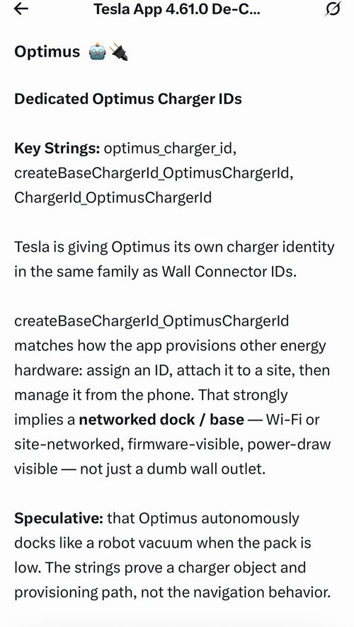 Tesla App's Optimus Charger Support: 5 Details That Matter