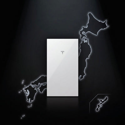 Tesla Powerwall 3 Coming to Japan: What We Know So Far