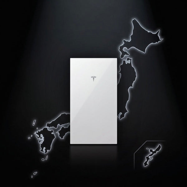 Tesla Powerwall ホワイト コンパクト Tesla Powerwall 3 - 13.5kWh Expansion Battery Unit
