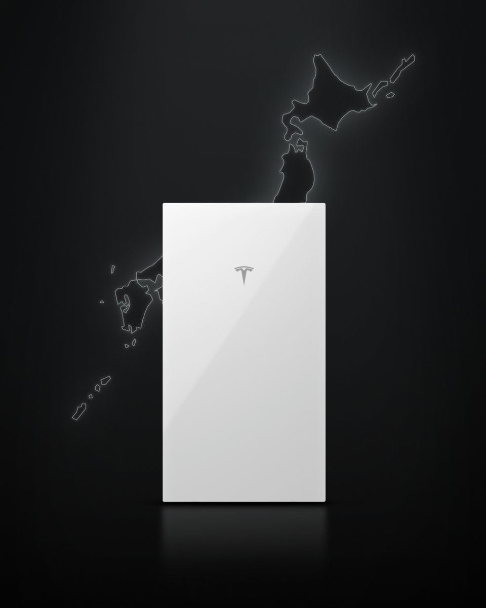 Tesla Powerwall 3 Japan Launch: 5 Details That Matter