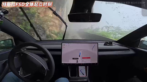 Tesla FSD Wows Chinese Drivers — What's Behind the Buzz