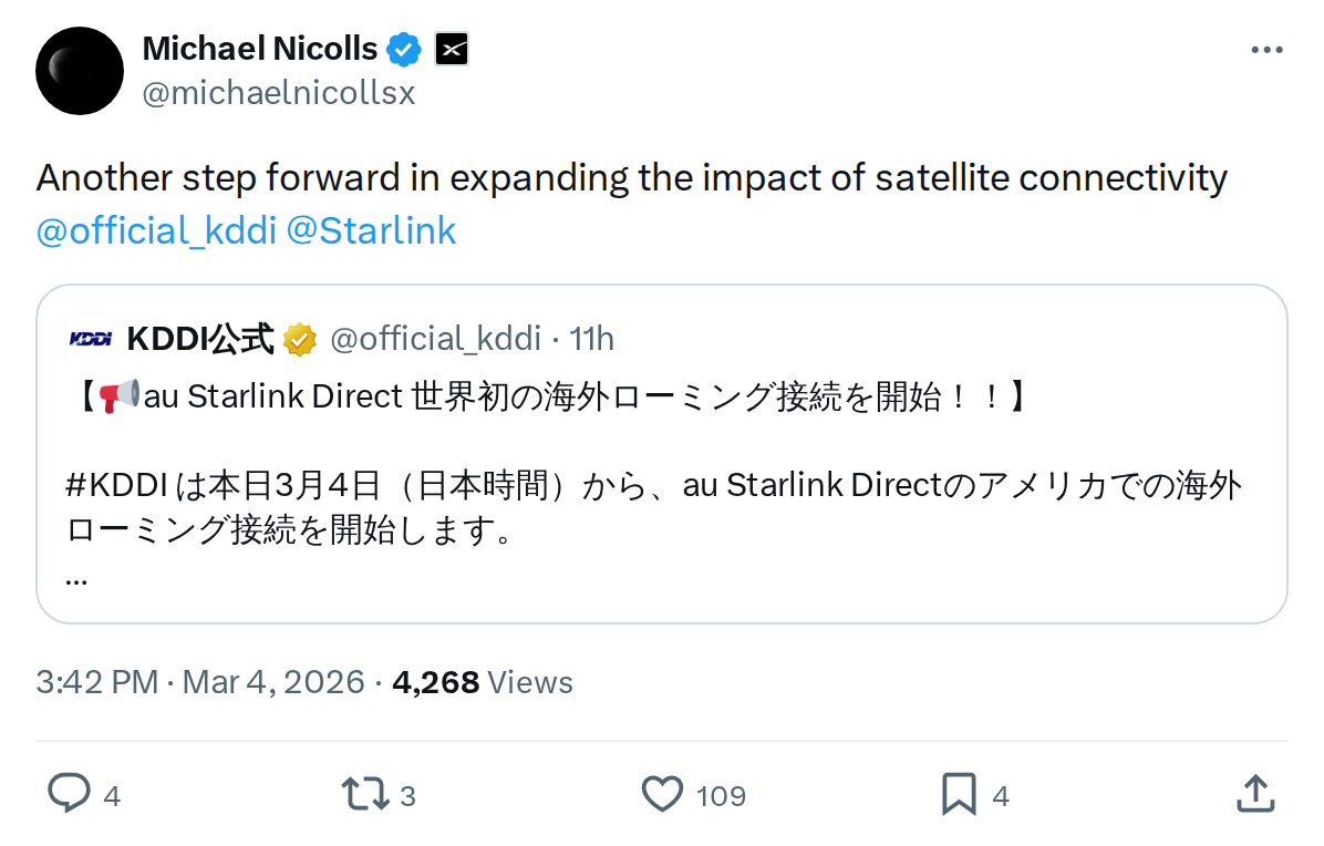 Starlink & KDDI Bring Satellite Connectivity to Japan: What It Means