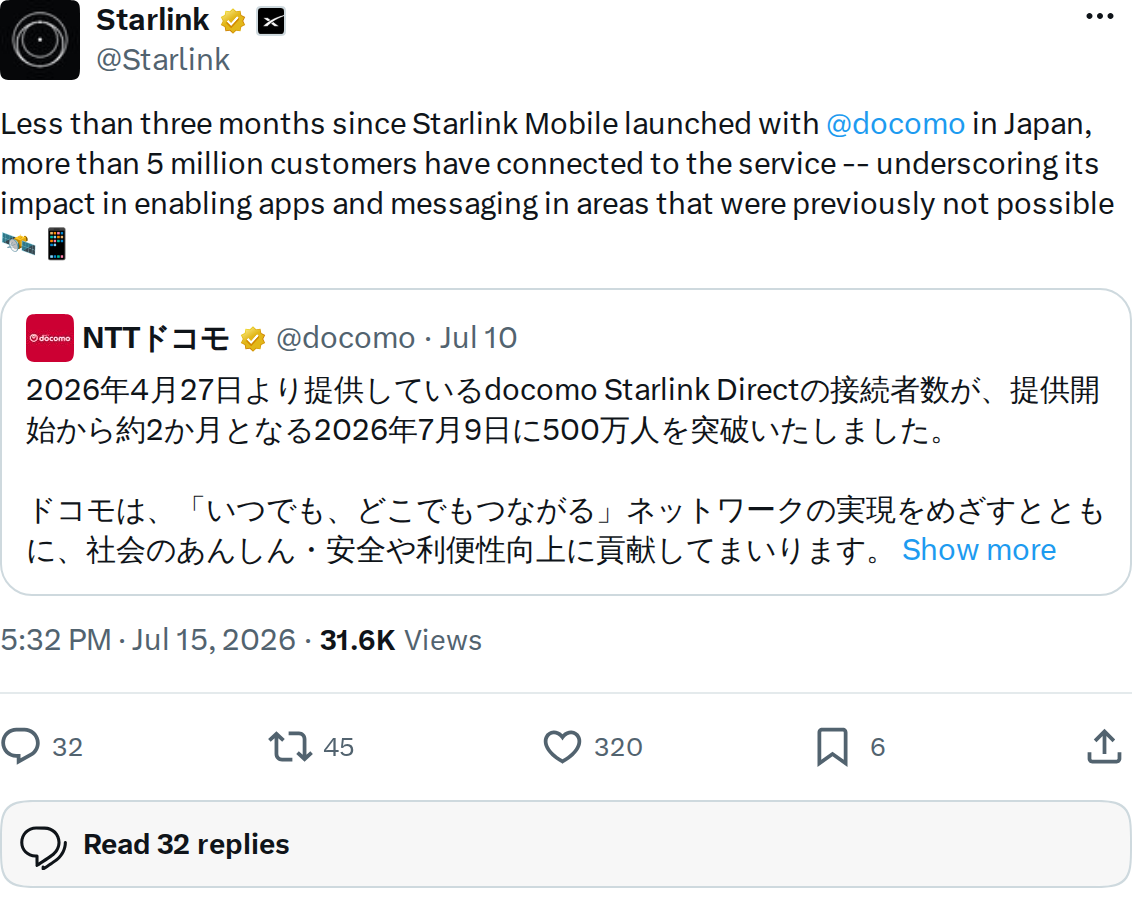 Starlink Mobile Hits 5 Million Connections in Japan in Under 3 Months