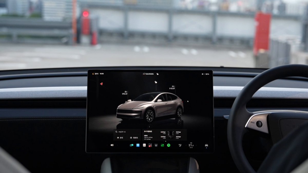 Grok Launches in Japan: What Tesla Owners Need to Know