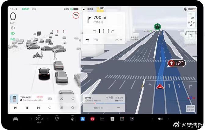Tesla Lane-Level 3D Navigation Could Go Global: Here's What We Know