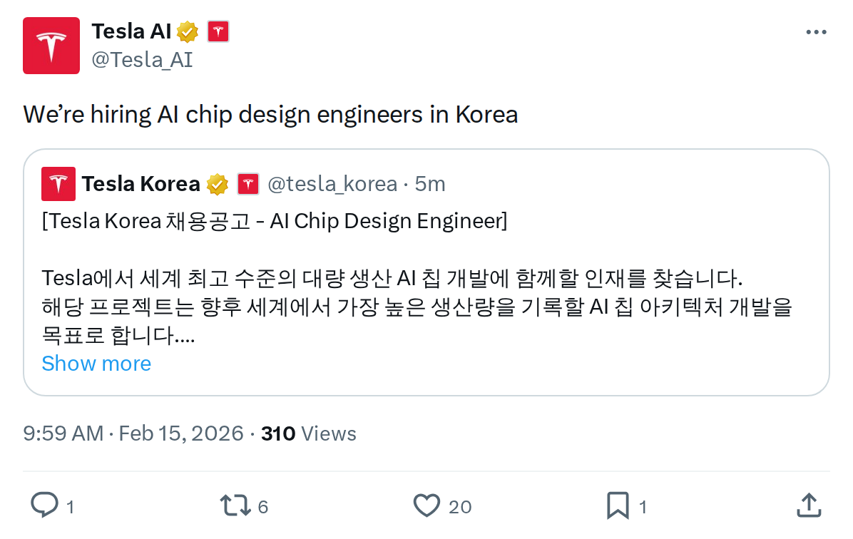 Tesla Expands AI Chip Team in South Korea: What It Means
