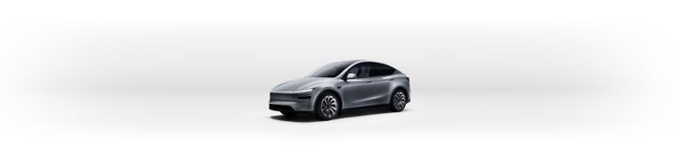 Tesla's Expanding Model Y Lineup: What It Means For Your Investment