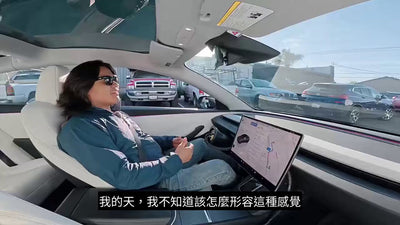 Tesla Model 3 Drives Without a Steering Wheel — What It Means