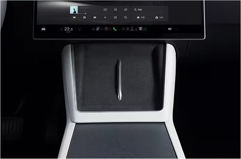 Tesla's 50W Ventilated Wireless Charger: 5 Details That Matter