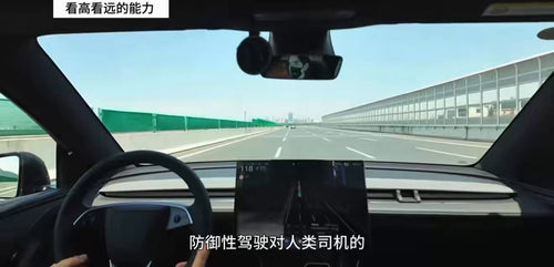 FSD v14 vs. Huawei ADS 5.0 and NIO Cedar: What the China Test Showed