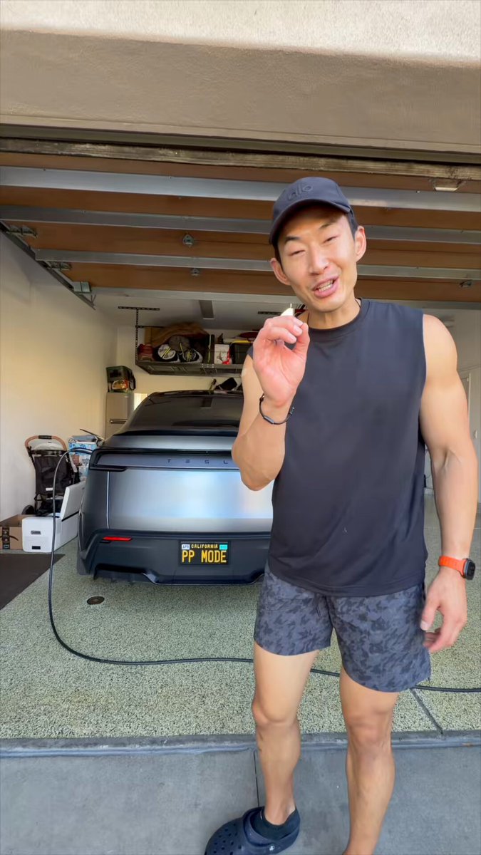 How to Check If Your Tesla Has Powershare Capability