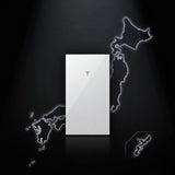 Tesla Powerwall 3 Registrations Now Open in Japan